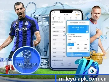 乐鱼APP 应用程序